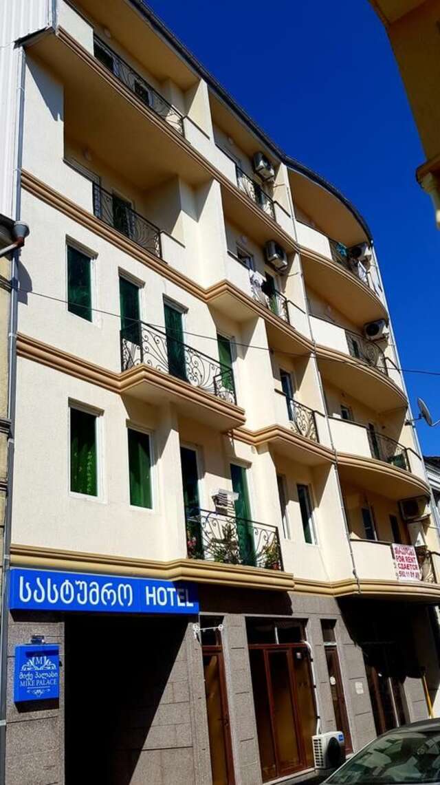 Отель MikePalace Батуми-3
